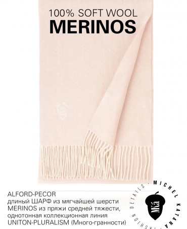 Шарф Унисекс FHs.W220_VN-2298/PEC.54